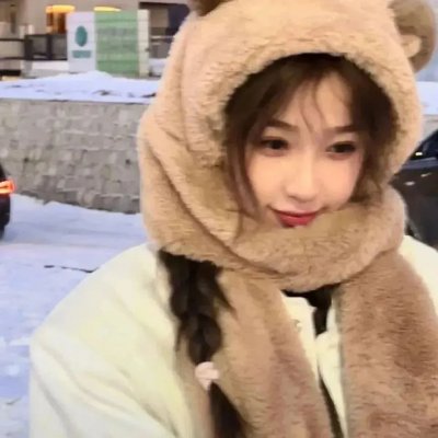 锦绣良缘粤语 海报